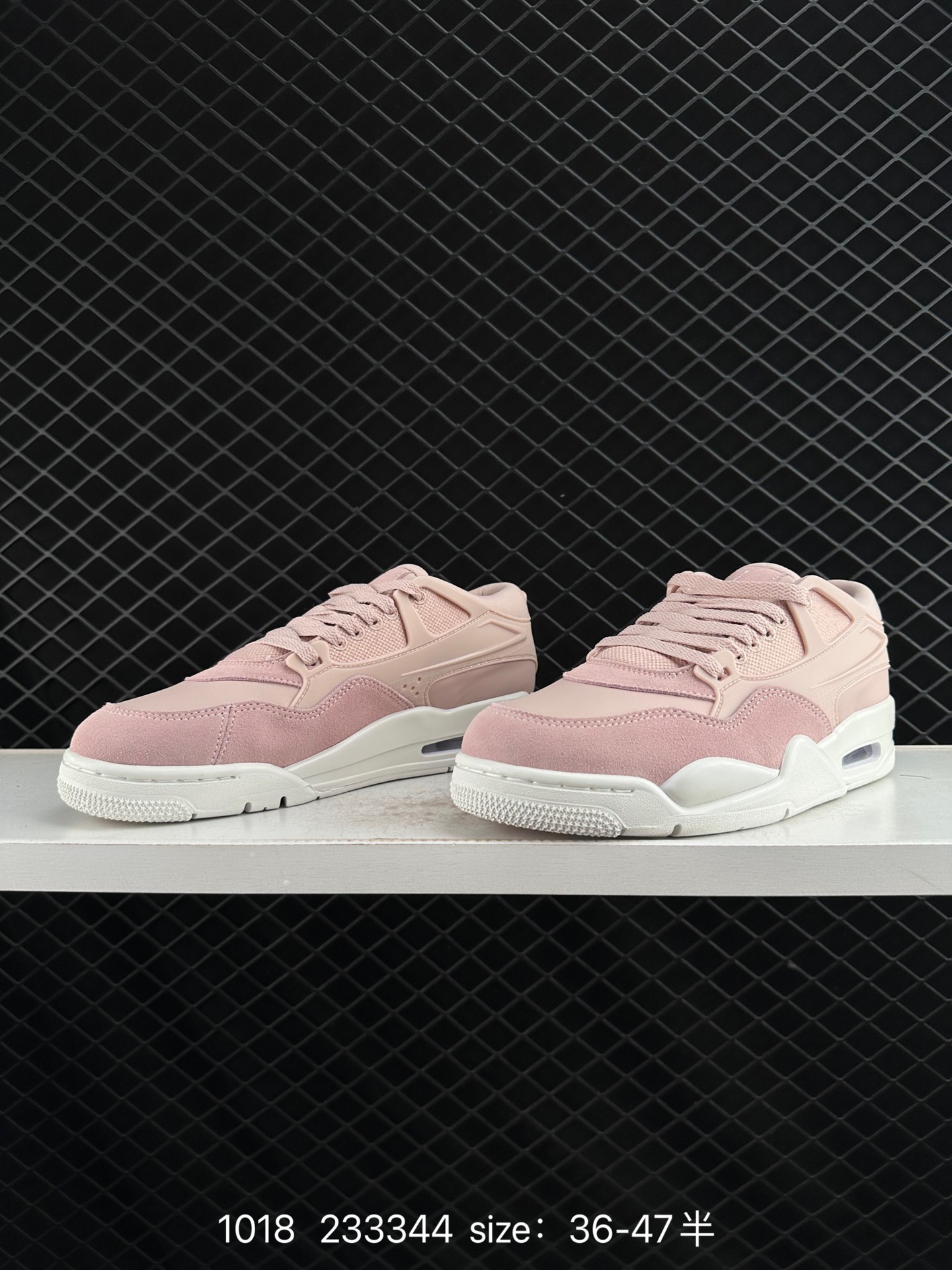 Nike Air Jordan 4 RM